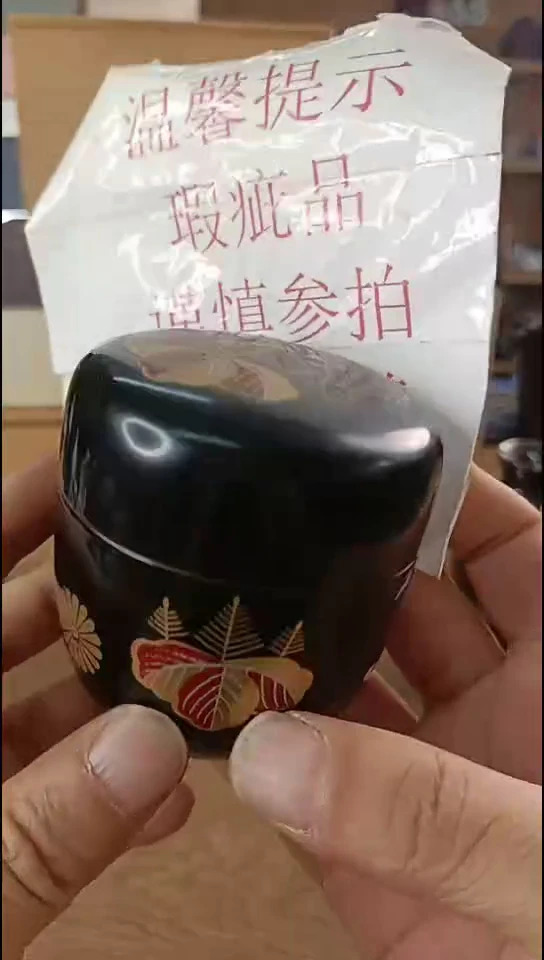 好**连国闪光灯闪 不