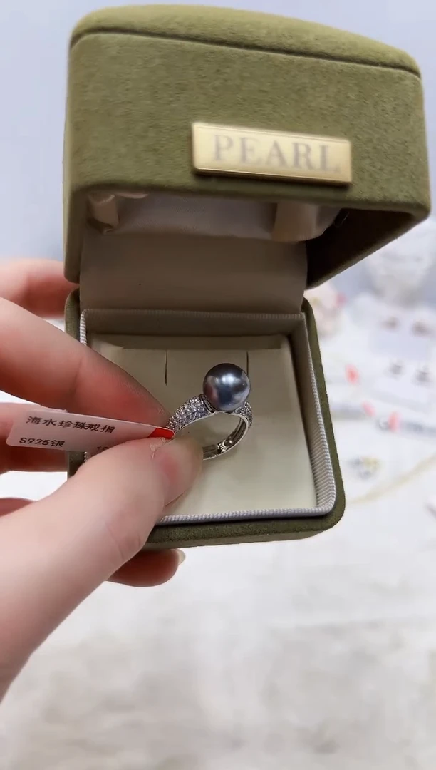 银S925镶嵌海水珍珠DA戒指10@@hj226