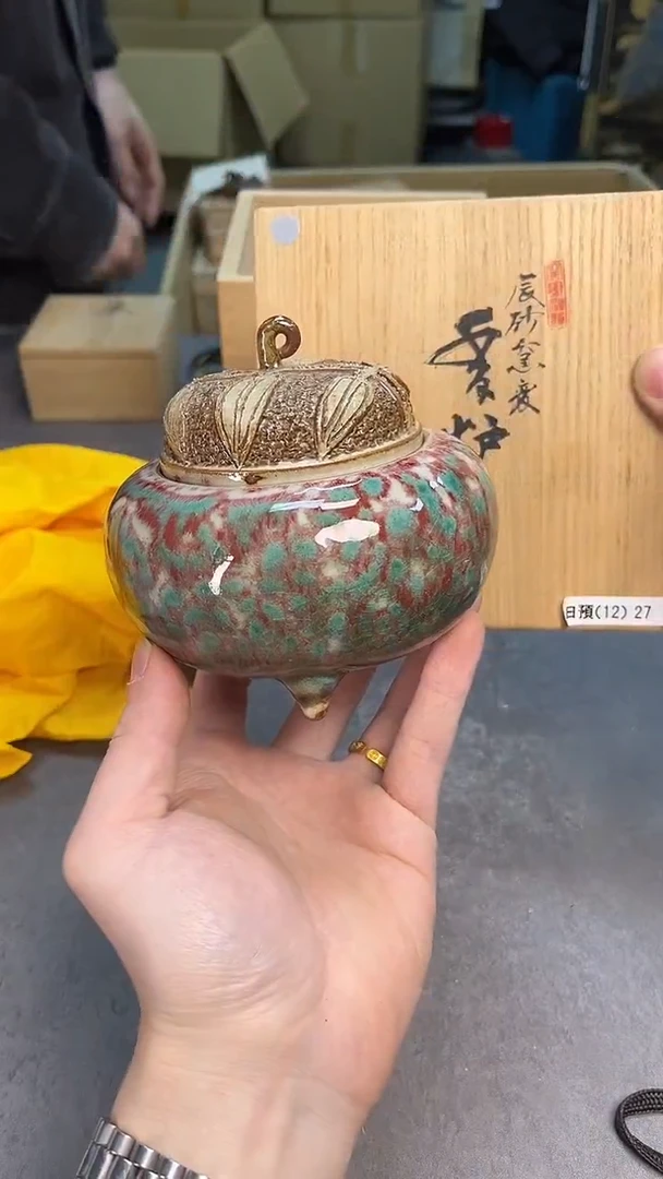 茶宠瓷器茶具套装