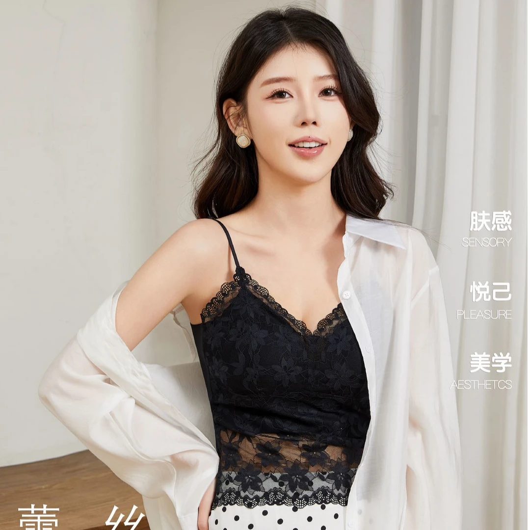 新款柔软蕾丝性感无钢圈吊带美背内衣