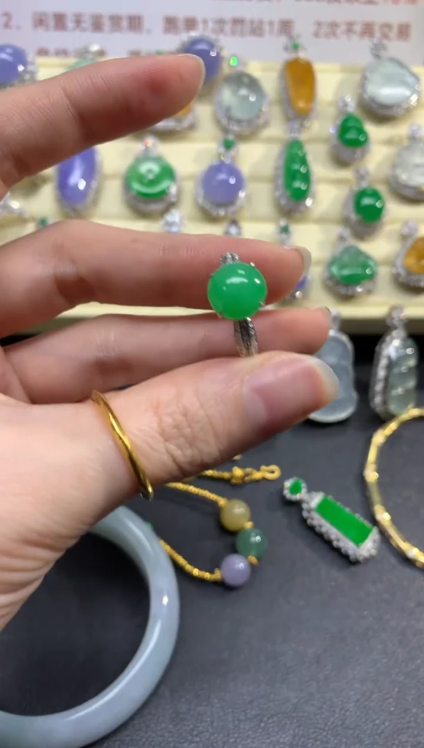 翡翠戒指18K金镶嵌戒指|8200+820