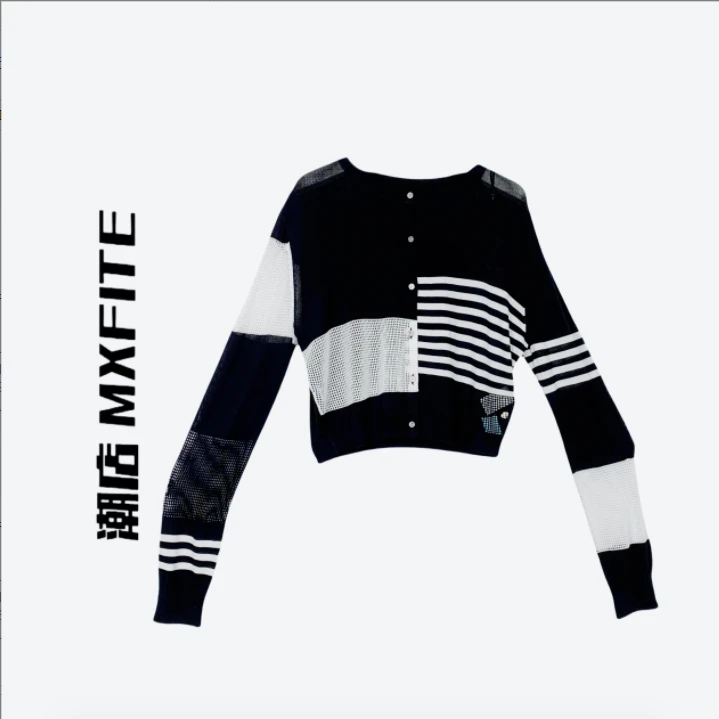 MXFITE潮店春季新款个性拼接撞色条纹休闲针织衫开衫（ZHC51003）