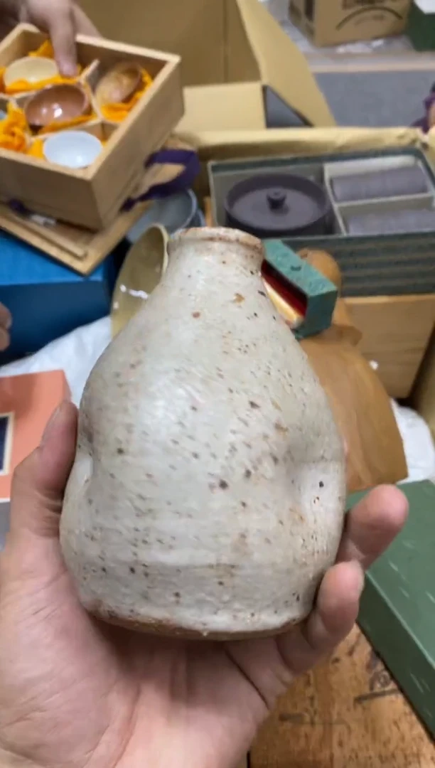 天**尚中古回流瑕疵杯碟