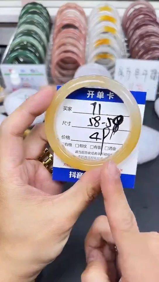 未镶嵌手镯石英质玉11-58