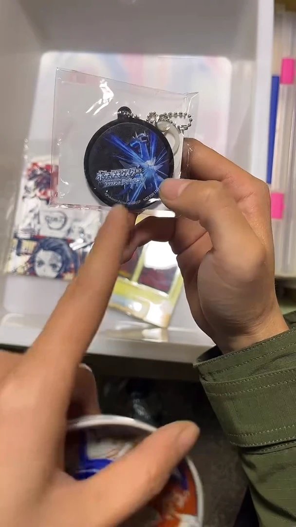 01H***y二手商品不退不换