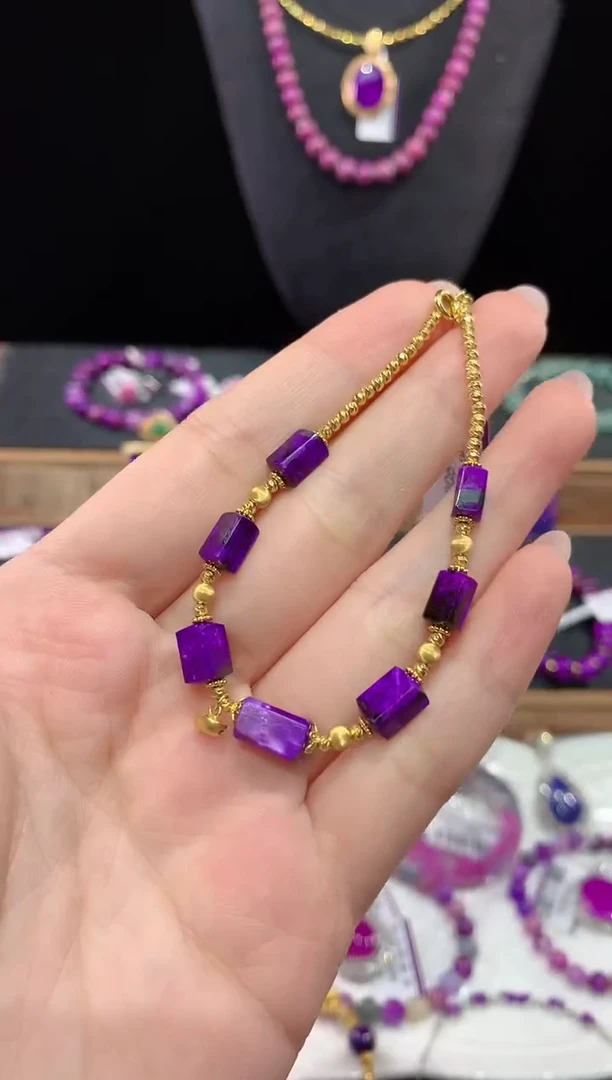 苏纪石（舒俱来）18K金镶嵌，手链