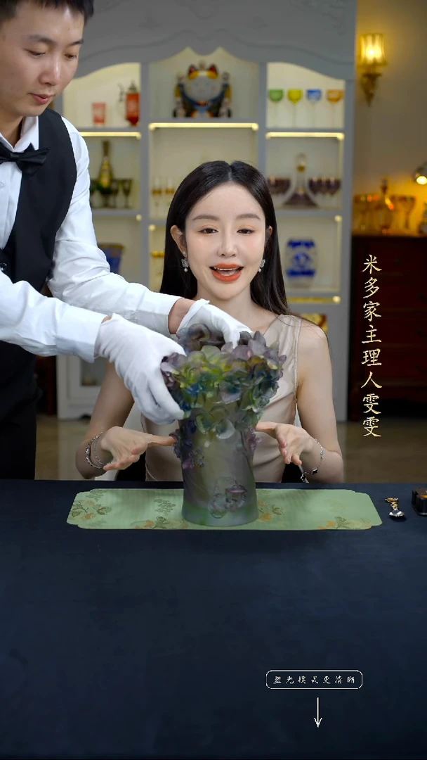 摆件米多家中古瓷器如图所示8367