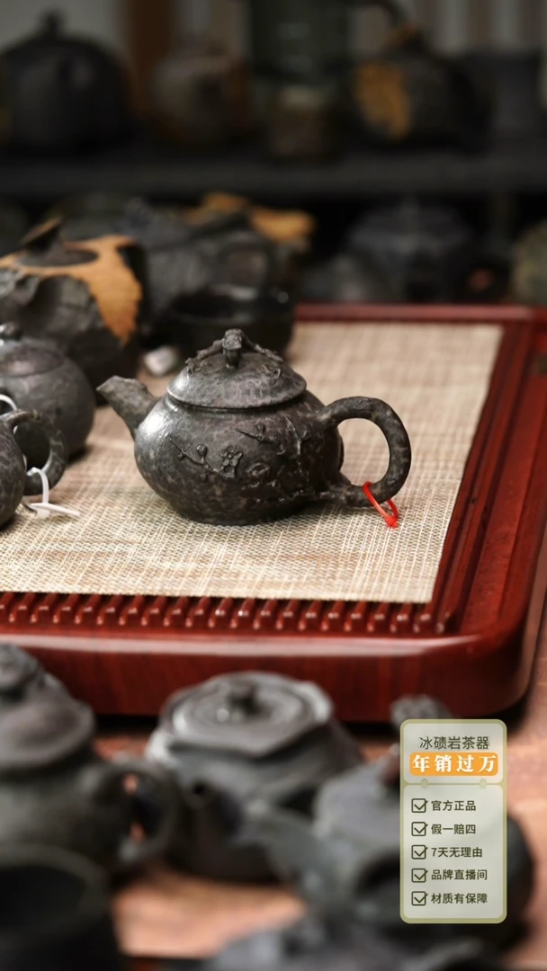 柯荣盛老师作品冰碛岩重工雕刻梅花壶