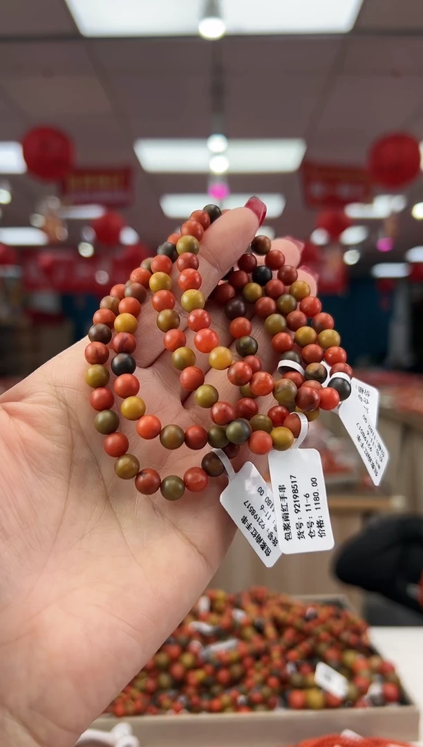 【闪购商品】南红玛瑙珠串未镶嵌多样发其一/6/92198517