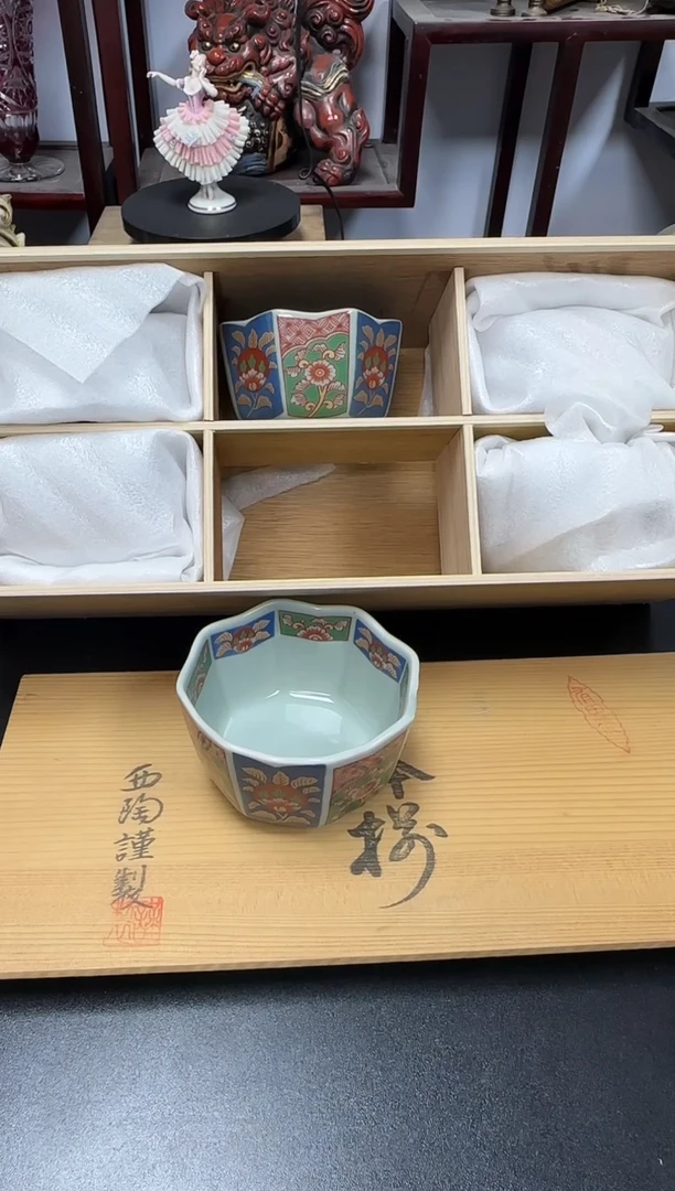 中古物品，天天好物188