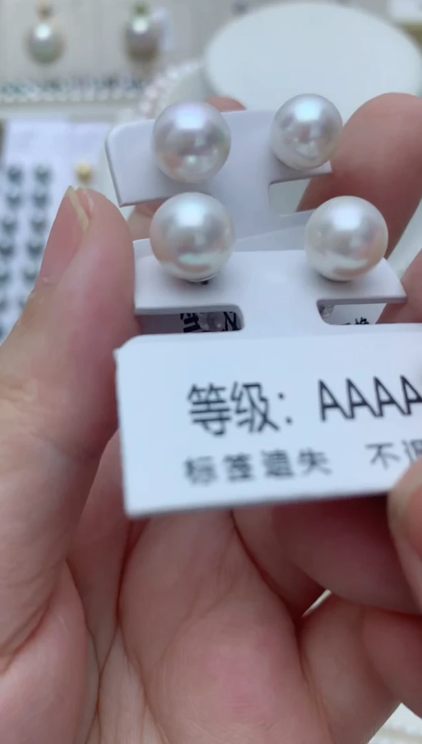 银S925镶嵌耳饰淡水珍珠q16 多样性发其一