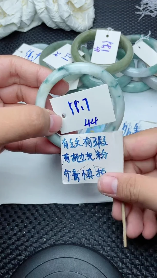 未镶嵌手镯翡翠44