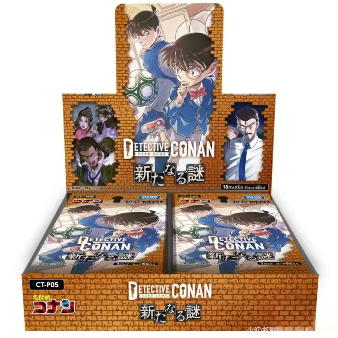 【小么】名侦探柯南TCG5弹 盲盒（默认代拆）