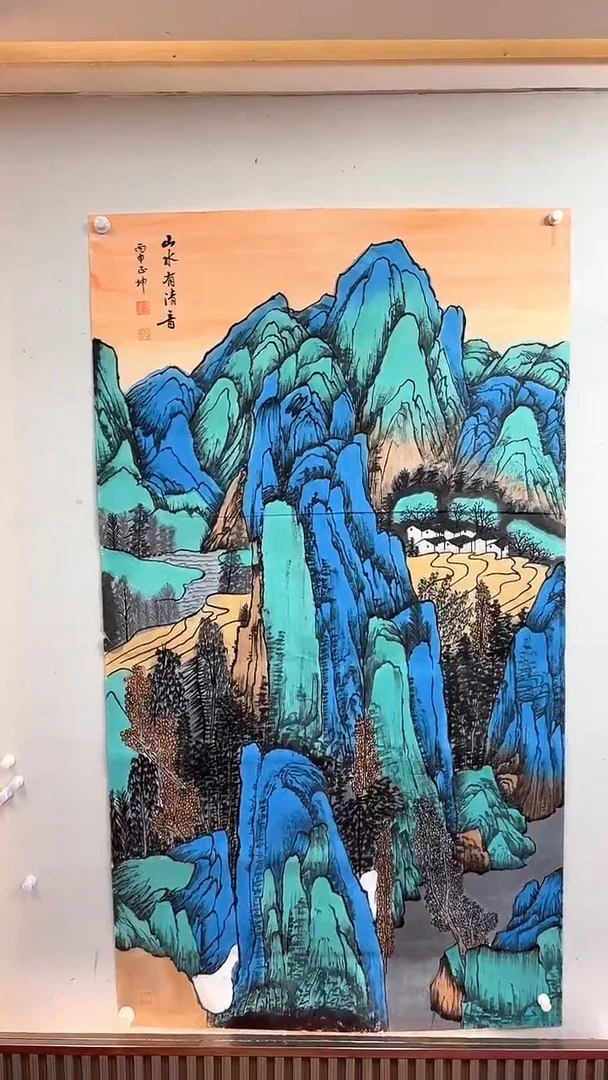 国画山水有清音/大6尺/谭正坤