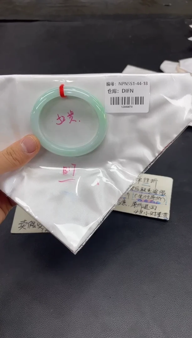 未镶嵌手镯翡翠翡翠手镯