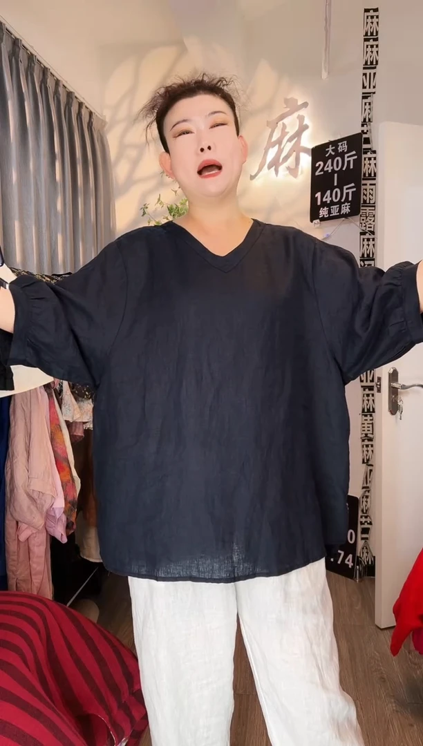亚麻汉麻苎麻大码女装。