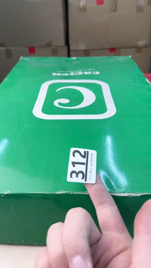 【闪购商品】瓷片312打包不容易，谨慎参拍~~~！