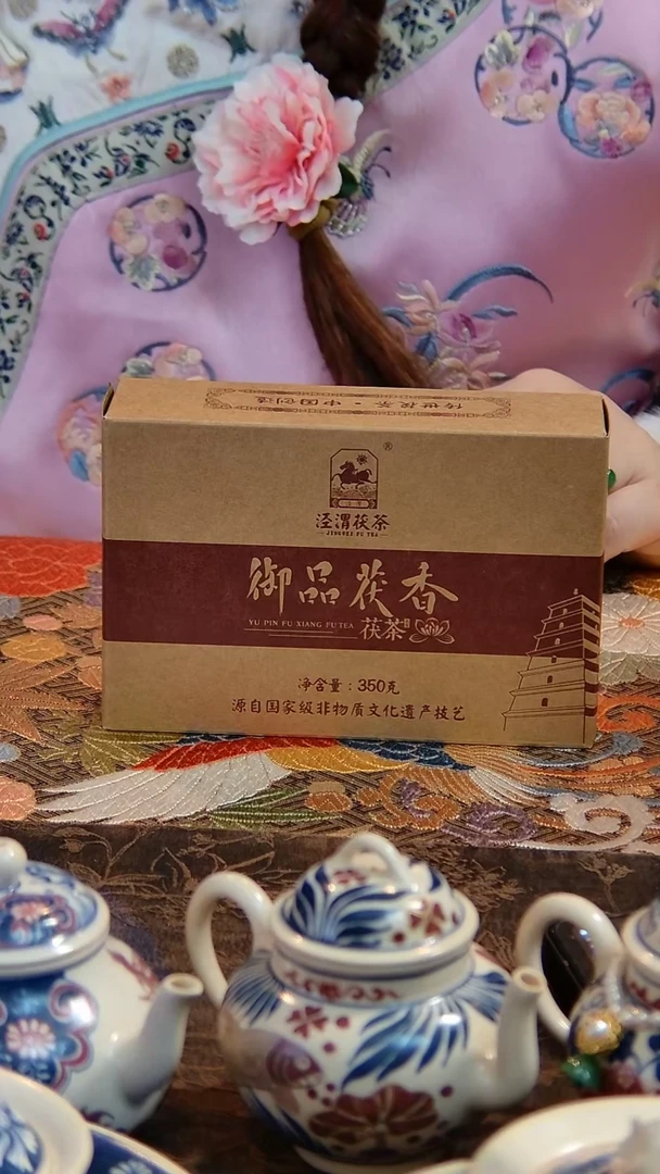 【闪购商品】茶具。。。。。。。