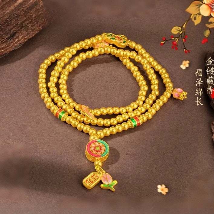 【漫漫专享】足金999 无氰硬金国风蝴蝶手链 HJS1476