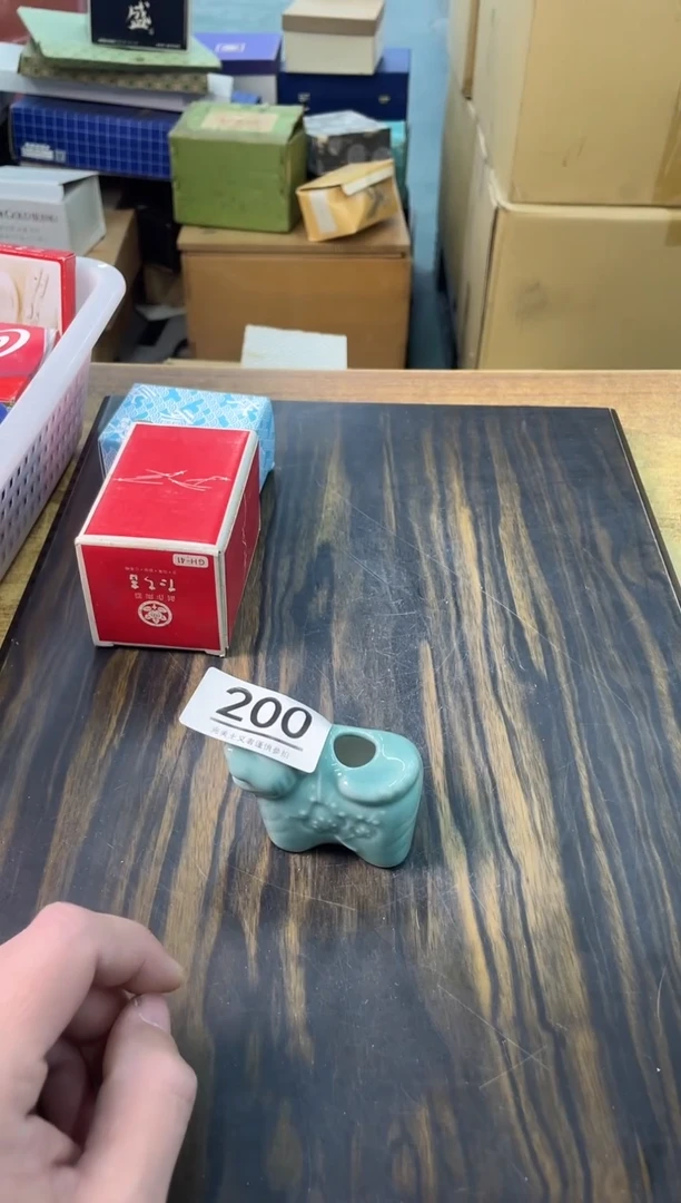 【闪购商品】啊啊啊啊啊啊啊啊200