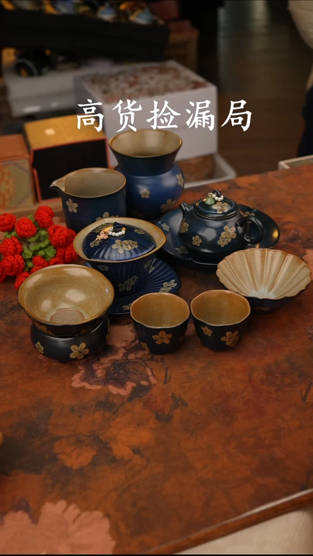 陶瓷茶具（无礼盒@@A11797