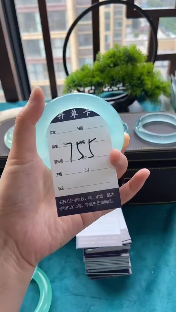 小****蛰专拍链接 一物一拍