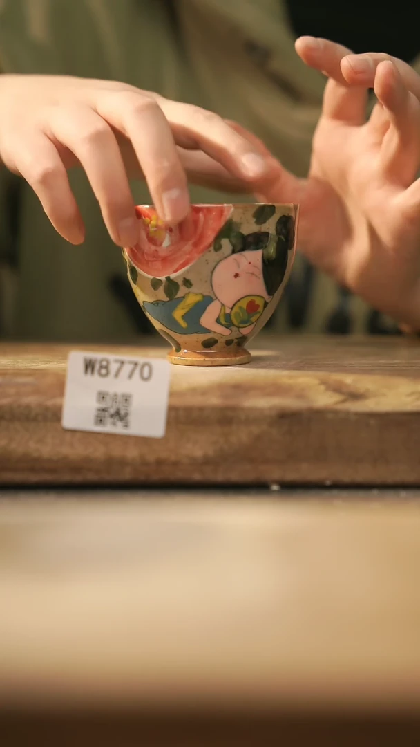 【闪购商品】【经典福利】/ 杯子@@W8770