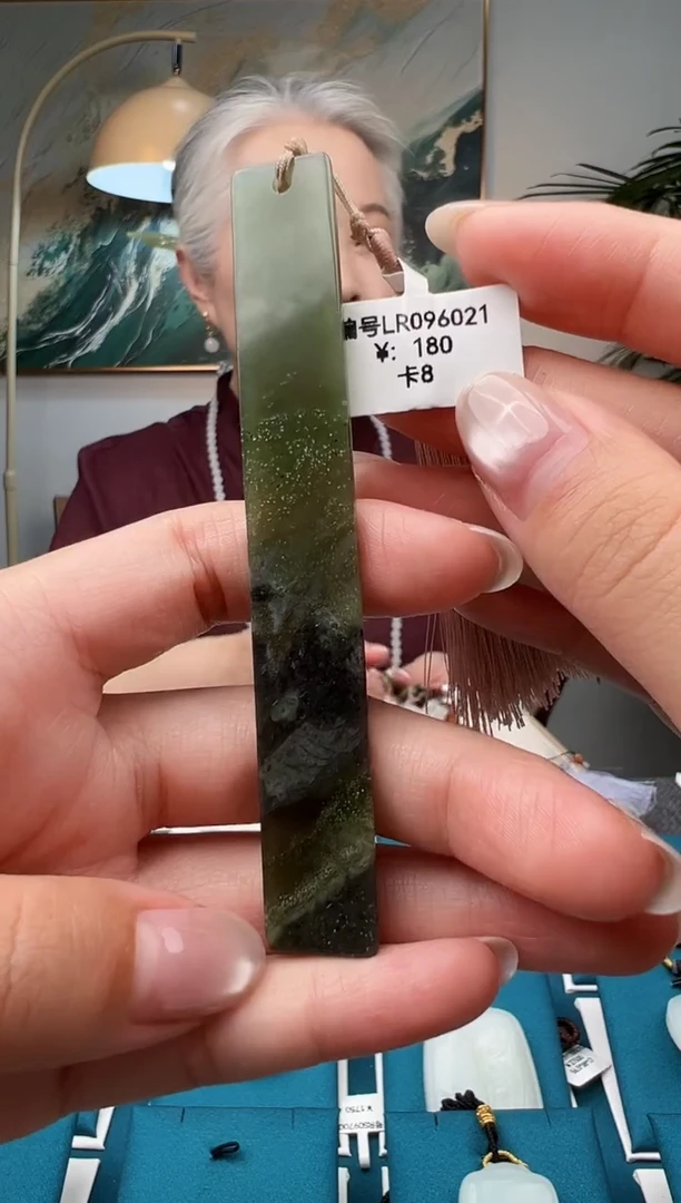 颈饰未镶嵌和田玉书签 LR