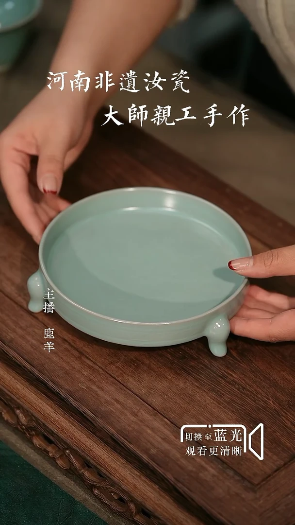 14三足樽承盘（不完美简包）羊