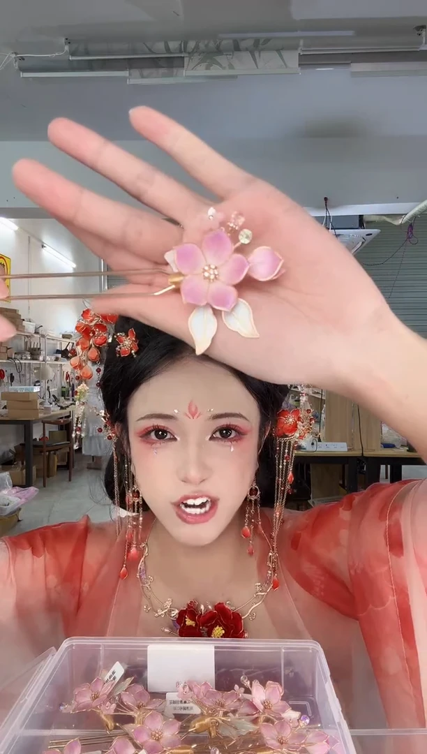 合金无917 非遗绒花发簪