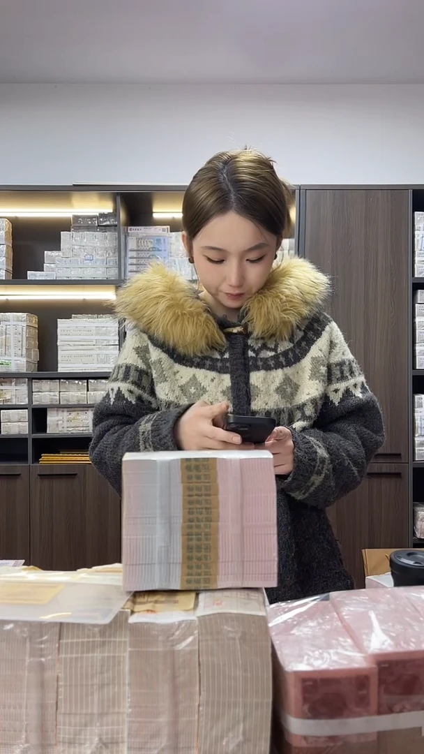 第四套人民币退市纸币005捆金腰带千张不挑号