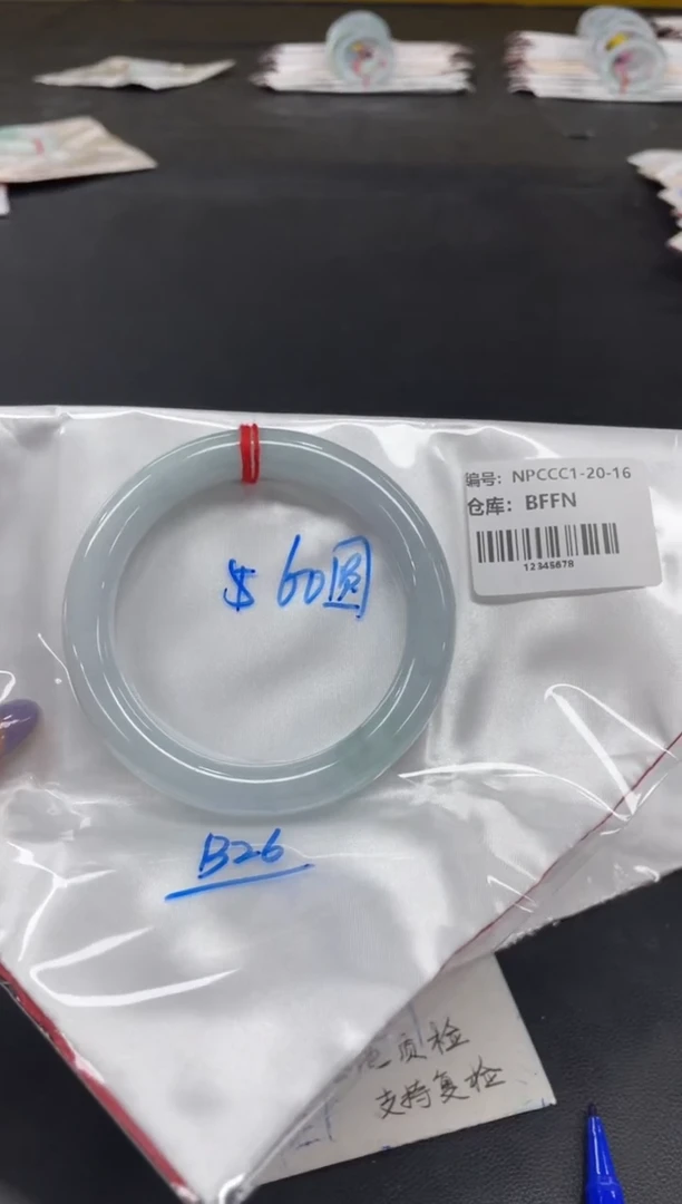未镶嵌手镯翡翠翡翠手镯