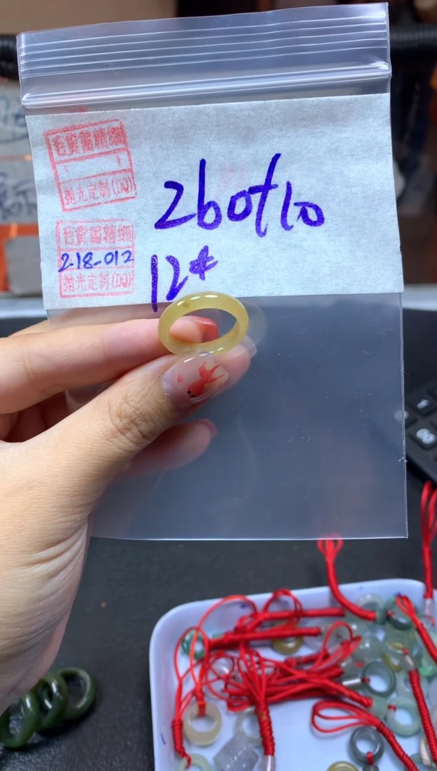 【闪购商品】定制翡翠未镶嵌翡翠270元12#毛货需精细抛光012