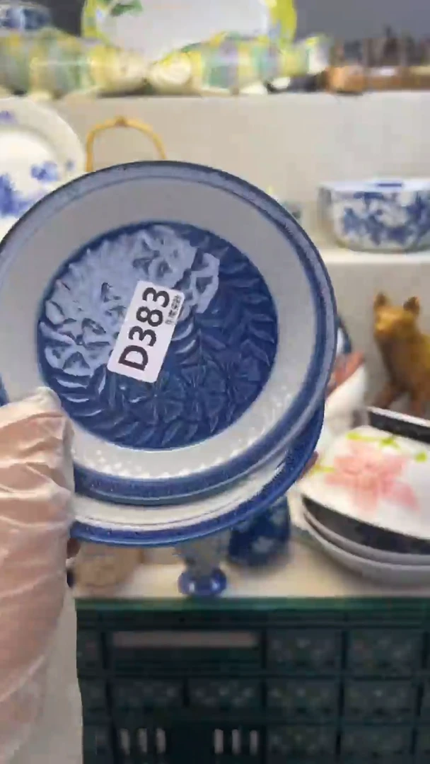 瓷片用****9闪购闪购闪购闪购