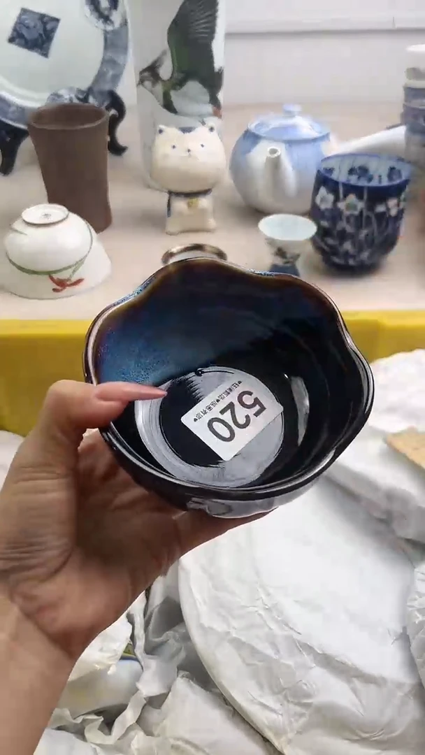 【闪购商品】瓷片520，，，，，，