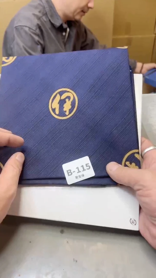 【闪购商品】瓷片115聚宝缘二号店