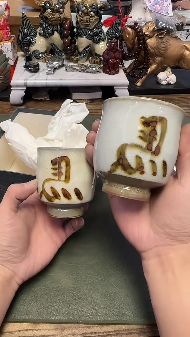 252········杯2只