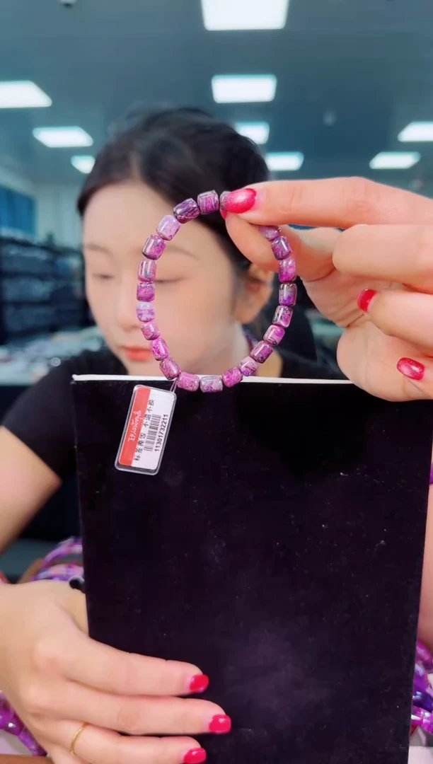 未镶嵌苏纪石（舒俱来）手串南非老矿料舒俱来