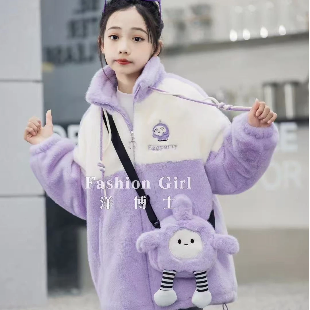 冬季新款女中童加绒毛毛大衣洋博士23053