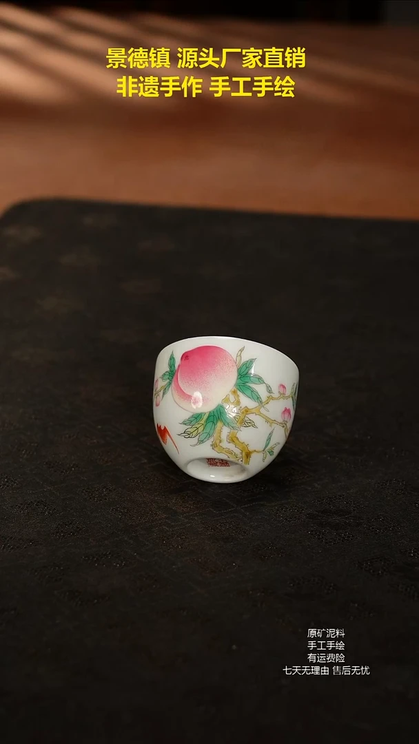 景德镇手工手绘陶瓷
