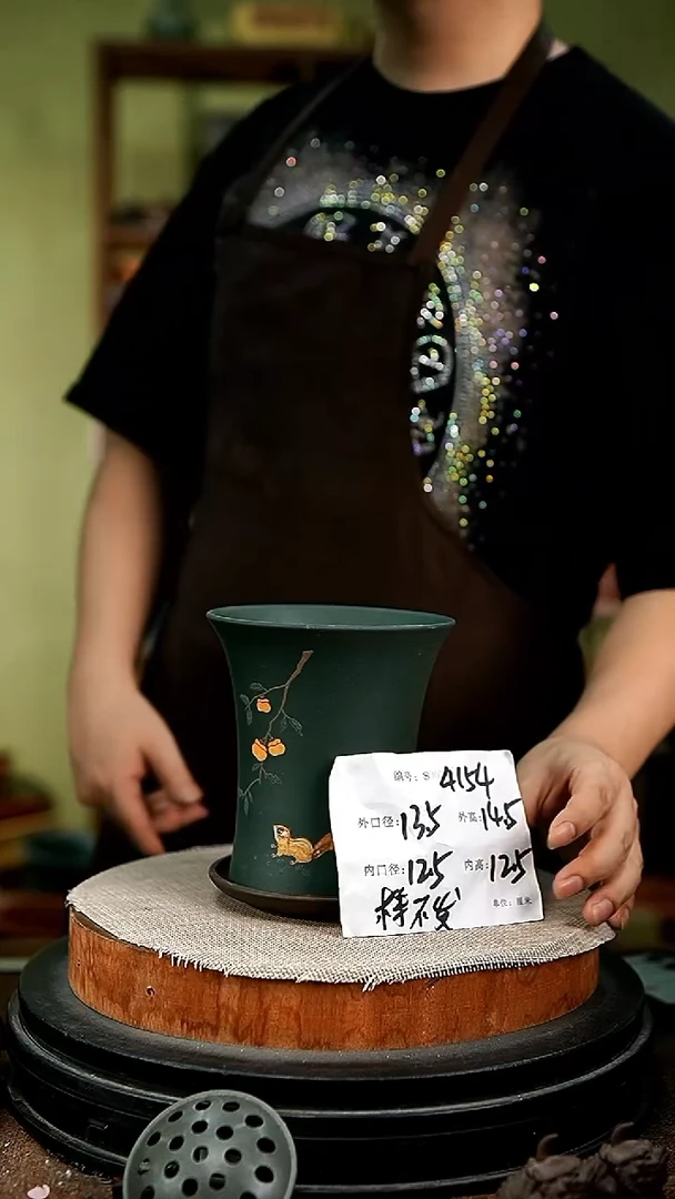 紫砂花盆花卉园艺4154+z