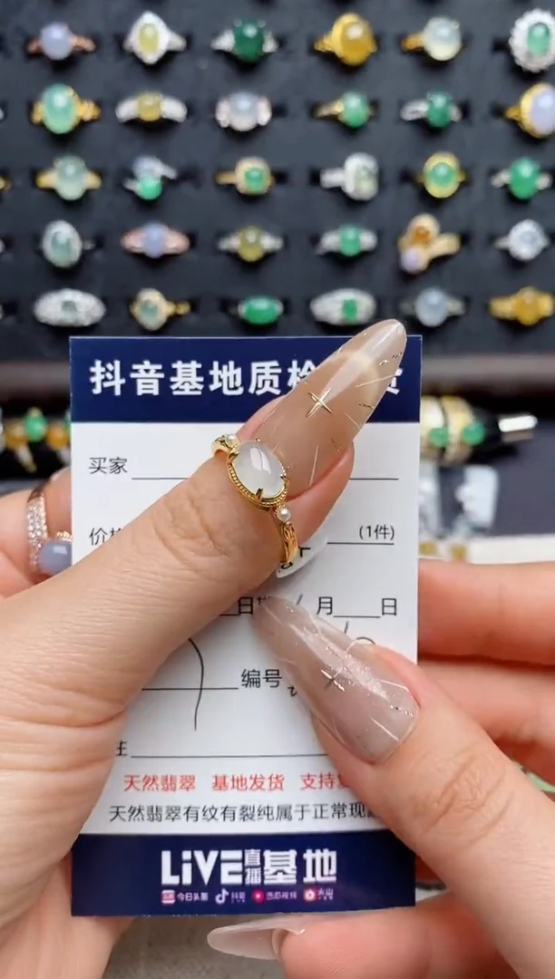 银S925镶嵌戒指翡翠小**๑.