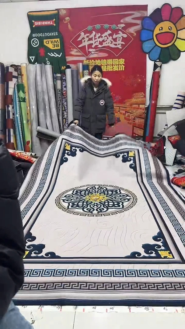 棉麻绒028 200*300