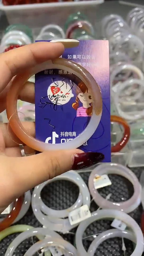 手镯玛瑙/玉髓未镶嵌53.3