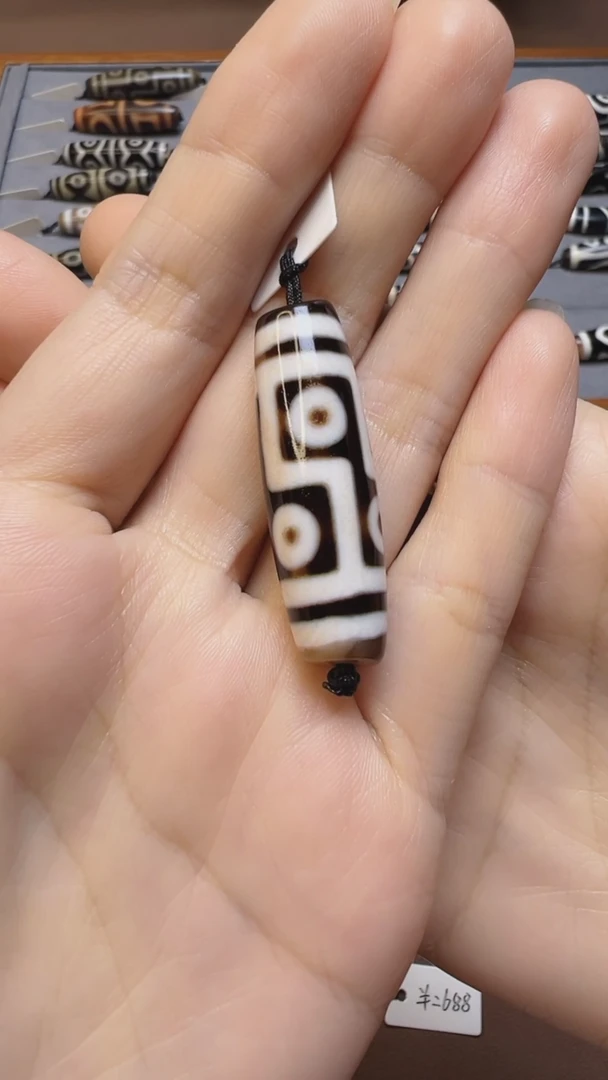 【闪购商品】玛瑙/玉髓珠宝半成品未镶嵌定制行运六眼