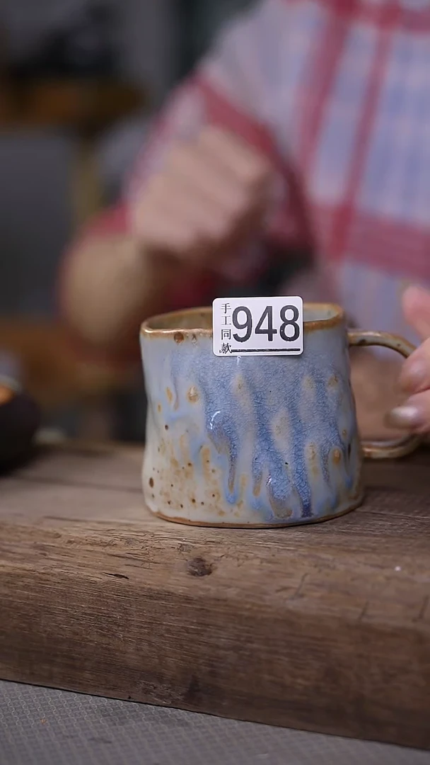 【闪购商品】瓷片福利！青瓜系列咖啡杯