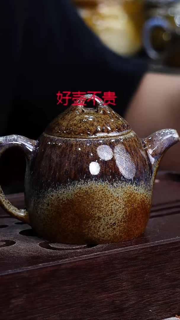 茶壶紫砂宜興紫砂柴燒