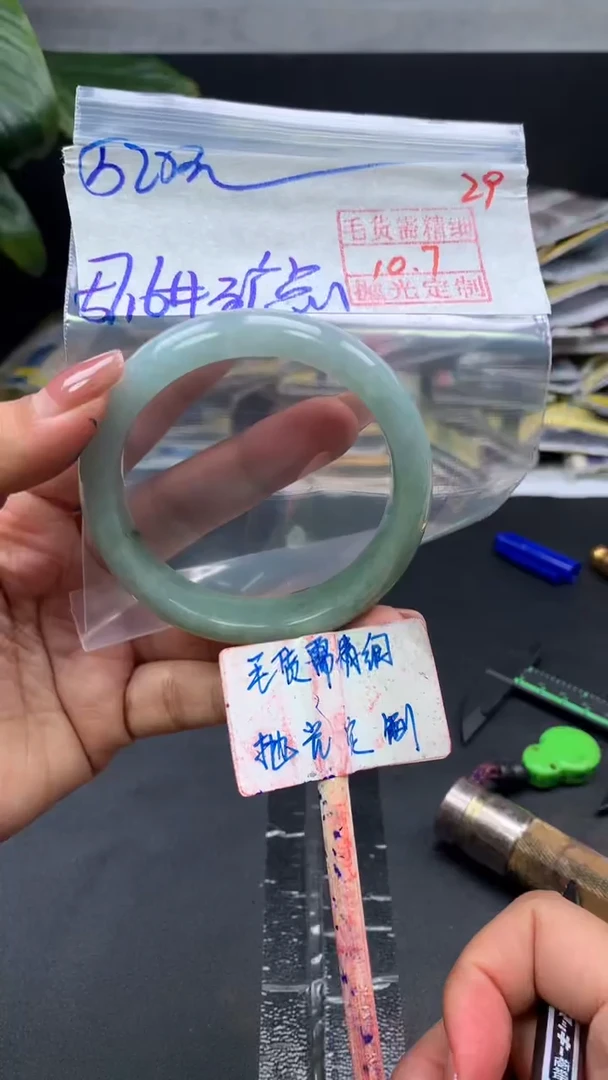 未镶嵌定制翡翠拍一发一29