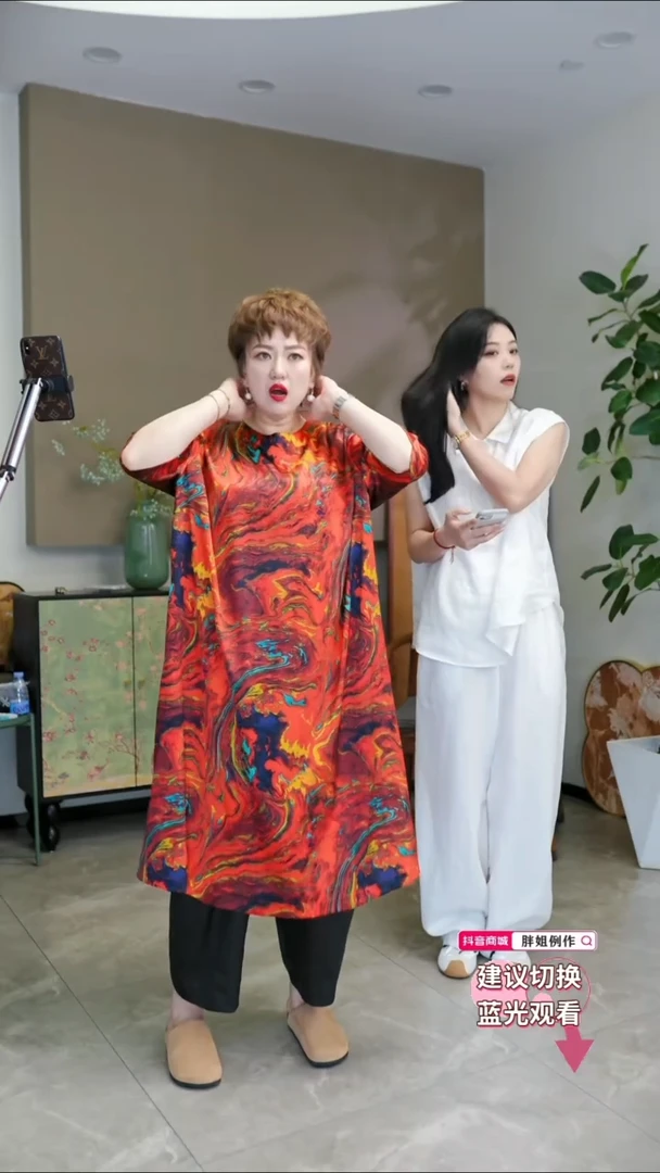 5907 3xl  红色连衣裙