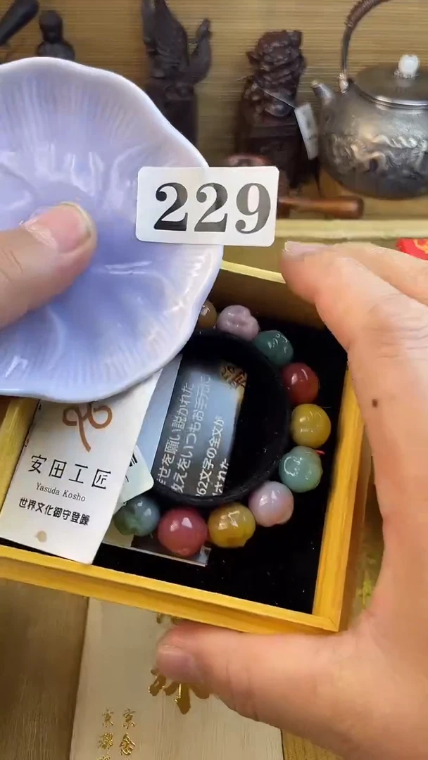 瓷片瓷片瓷片瓷片